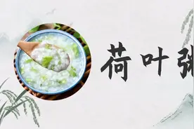 「养生」初夏养生，健脾祛湿是关键，教你几招祛湿邪图片