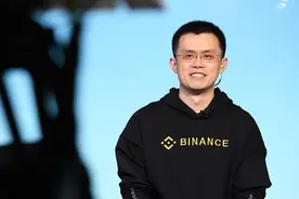 全球政府重拳打击加密货币，“华人首富”漂到越南求“招安”图片