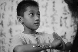 风物岭南·非遗印记｜米机王咏春拳：宁可无武，不可无侠图片