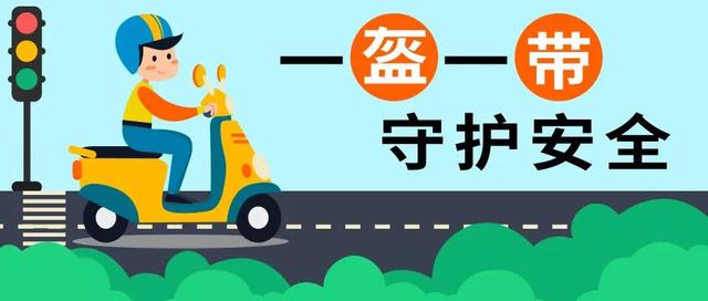 ���ݹ�������������չ��һ��һ�������⽻ͨ��ȫ�����