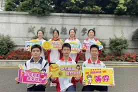 成都中考：14.45万人报名 普高招生计划数占报数64%图片