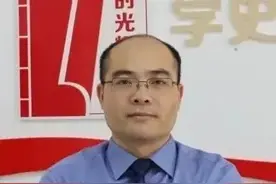 <第809期>【文明家风系列故事一】杨仕强：家庭以爱为根，生活以和为贵图片