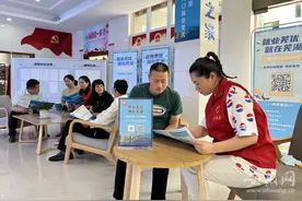 暖民心 见行动｜芜湖湾沚区精心搭建“三公里”就业圈图片