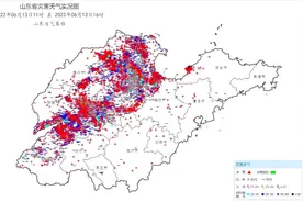 强对流天气来袭！山东8市出现冰雹，今夜到明天多地仍有雷雨冰雹图片