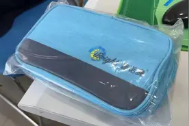 紧急寻找！石家庄10岁孩子的万元角膜塑形镜丢失……图片