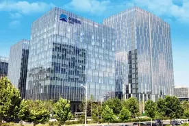 【校招】国机集团下属单位公开招聘图片