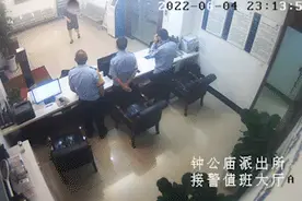 深夜因为一个旧手机，浙江大姐几次热泪盈眶：差一点，我永远不能原谅我自己……图片