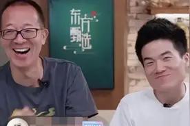 新东方“双语带货”出圈！教育培训行业，出路到底在哪？图片