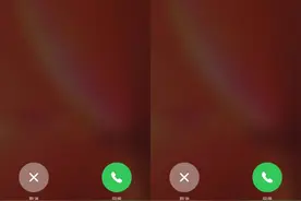 唐山八地公布举报电话实为督办已受理案件 天目记者亲测市局电话仍难以接通图片