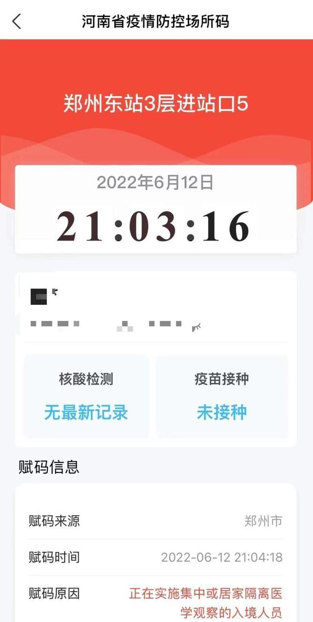 Сȡѡ룬֣12345ݳ
