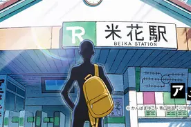 系列外传《名侦探柯南 犯人犯泽》10月Netflix独占发布图片