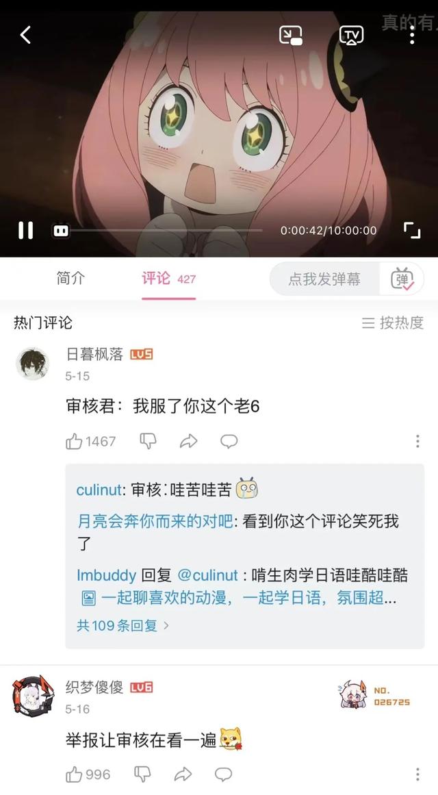 BվԽԽˣ