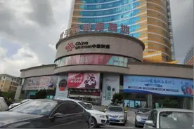 四平男子反映过户靓号被要求签20年协议？联通：需要这个流程图片