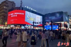 昨天消费券没抢到？今天这个平台还能“捡漏”图片