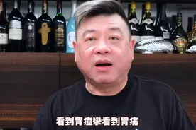 在上海长大的台湾网红吐槽台北生活不方便，岛内网红：气到胃痉挛图片