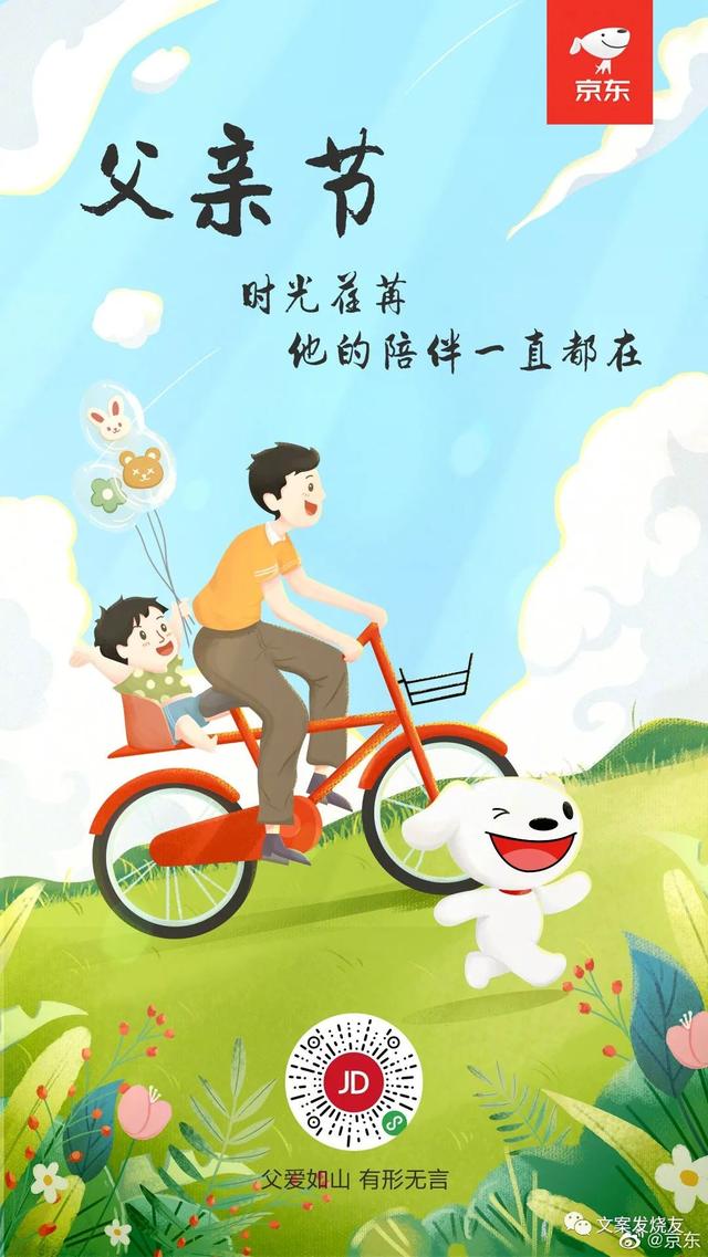 ׽ڽƣƷƷǵġ֡İ
