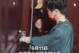 邻居门挨门，南宁一小区业主进出家门要“错峰”?图片