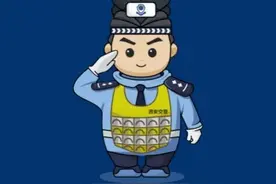 这些情况，都属于“闯红灯”吗？图片