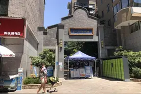 西安一小区三天了只能用应急电 业主盼“电改”图片