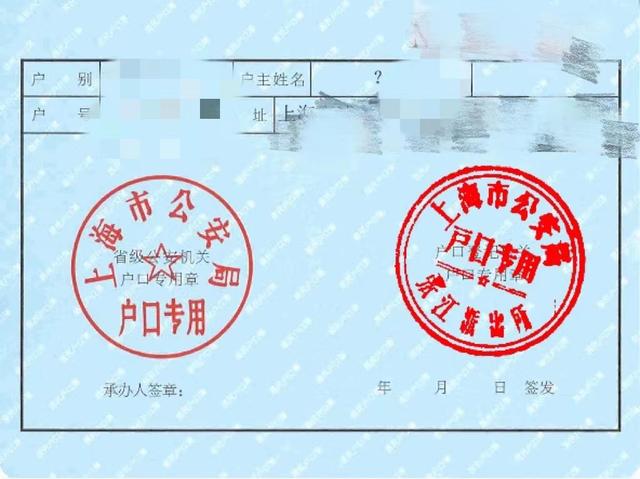男子因名带生僻字寸步难行：用不了随申码，查不到核酸结果，去派出所改名还进不去