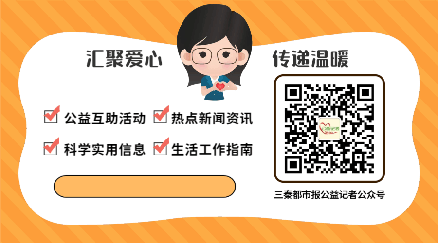 8月15-18日西安新增54例阳性感染者，其中社区筛查发现13例