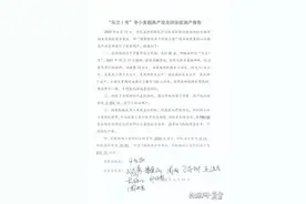 “马兰1号”再传喜讯！河北小麦亩产连续两年突破800公斤图片