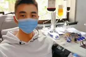 12年献血163次！血液中心：献血小板间隔2周即可图片