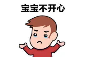 手机经常闪退怎么办？5招教你对症下药图片