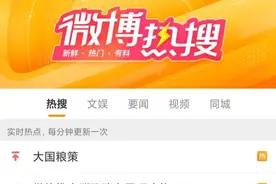 微信又添新功能，很实用图片