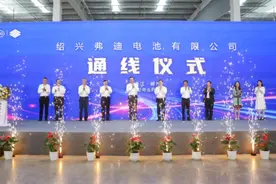 10个月130亿元项目从拿地到投产 嵊州助企“云攻坚”图片