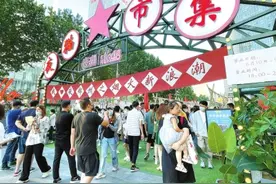 麦田、夜市、地摊……拥抱郑州的夏天图片