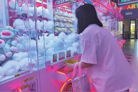 今天你抓“娃娃”了吗？图片