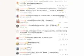 5岁男童爱张嘴睡觉被家长贴封口贴，险缺氧窒息！医生紧急提醒图片