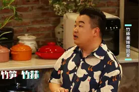 “菌中皇后”这样做，浓香四溢，鲜上加鲜，简单三步就能上桌图片
