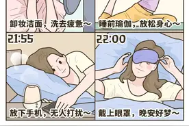 被呼噜声吵到崩溃？除了踹醒，这个办法也好用图片