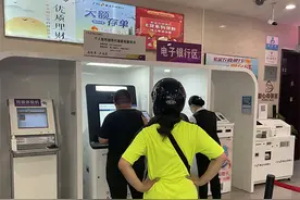 年轻人有多重视征信？网友：婚前了解对方征信和婚前体检一样重要图片