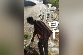 一顿操作，下了2664万吨雨，专家详解皖北旱情图片