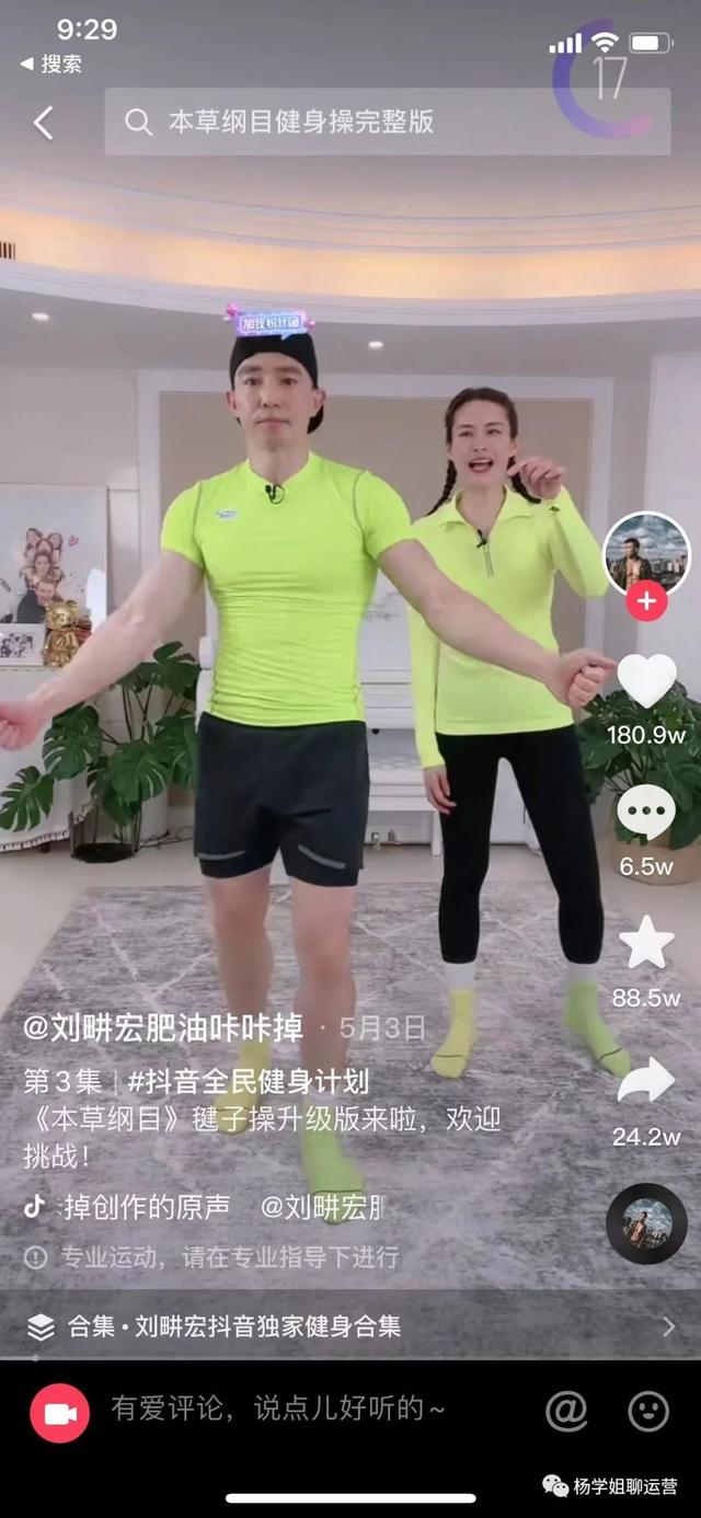 ΪӪӡˣͨ˼һķ羰