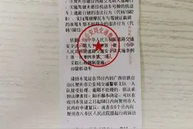 C1证能开摩托？！贺州已有133人犯同样错误！丨创城进行时图片