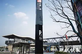 南京马群这个地方要大变样！一站式消费体验中心即将登场图片