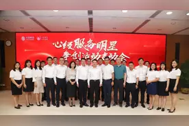 服务再升级！广东移动全面启动2022年“心级服务明星”争创活动图片