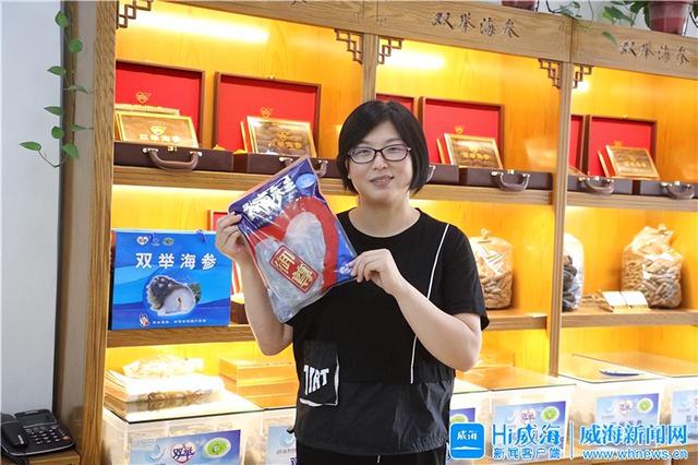 如何发海参最好方法视频 2026年如何发海参教程