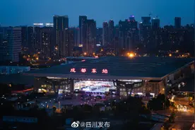 最新调整！6月20日起 北京至成都东最快缩短至7小时31分钟图片