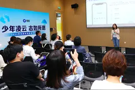 夸克App发布2022高考志愿新趋势 新兴城市综合性院校最受关注图片