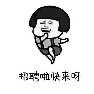 �б࣡����һ����Ƹ��Ϣ����