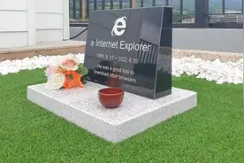 见证几代人青春的IE浏览器正式退役：曾占95%市场份额视频封面