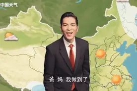 下雨时的各种英文表达知多少，你还只会用rainy day形容下雨天吗？图片