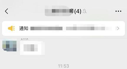 微信上线新功能！网友：很实用