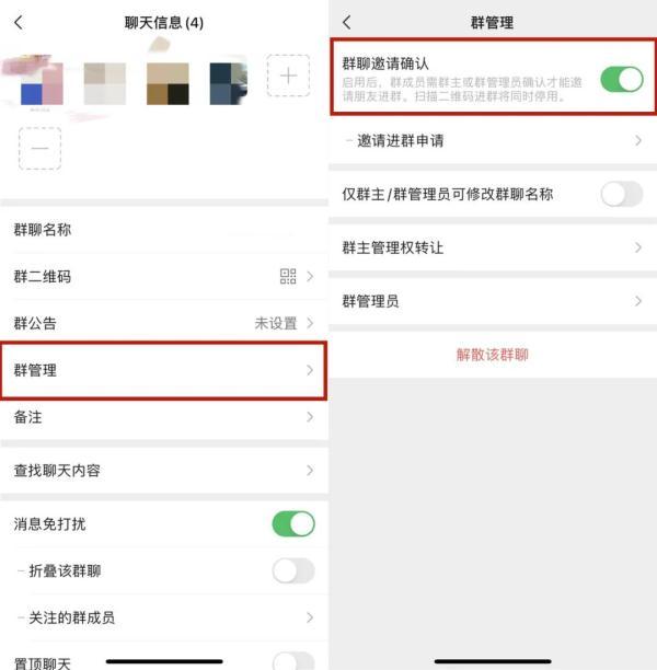 微信上线新功能！网友：很实用