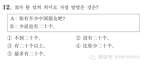 韓國高考的廝殺，從出生前就已經(jīng)開始了……